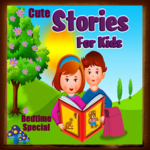 Short Stories icon