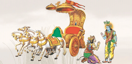 Yatharth Geeta (Bengali) - Srimad Bhagavad Gita PC screenshot Yatharth Geeta (Bengali) - Srimad Bhagavad Gita PC screenshot