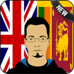 English - Sinhala Translator icon