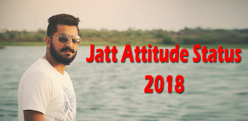 Jatt attitude status 2018 PC screenshot