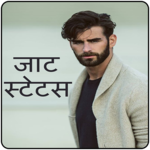 Jatt attitude status 2018 for PC