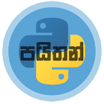 Python Sinhala icon