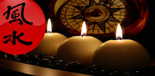 Feng Shui Sleeping Compass PC screenshot Feng Shui Sleeping Compass PC screenshot
