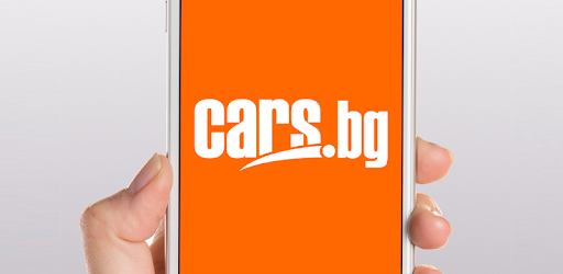 CARS.bg PC screenshot CARS.bg PC screenshot