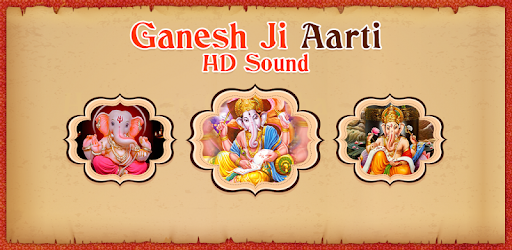 Ganesh Aarti HD Sound PC screenshot