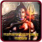 Mahamrityunjaya Mantra icon