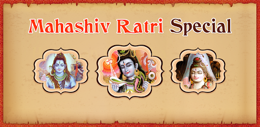 Maha Shivratri Special PC screenshot