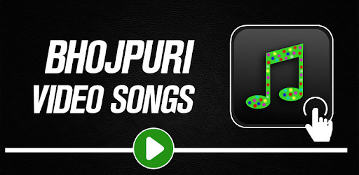 A-Z Bhojpuri Hit Songs & Videos 2018 PC screenshot A-Z Bhojpuri Hit Songs & Videos 2018 PC screenshot