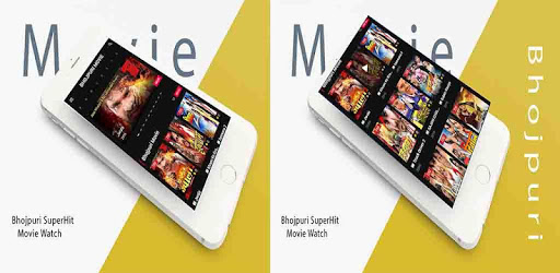 Bhojpuri HD Movie - Bhojpuri Movie App PC screenshot