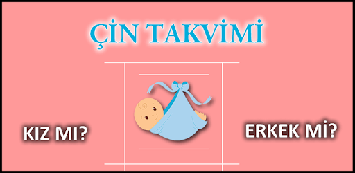 Chinese Calendar Baby Gender Calculator PC screenshot