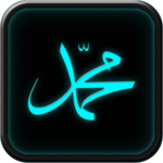 Biography of Prophet Muhammad icon