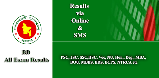 All Education Board Result of Bangladesh PC screenshot