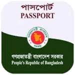 পাসপোর্ট (Passport) সংক্রান্ত তথ্য ও নিয়ম for PC