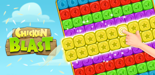 Chicken Blast PC screenshot