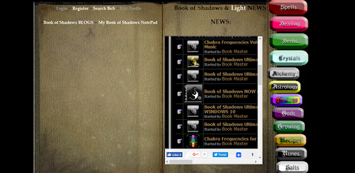 Book of Shadows Online PC screenshot Book of Shadows Online PC screenshot