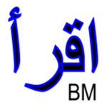 Arabic icon