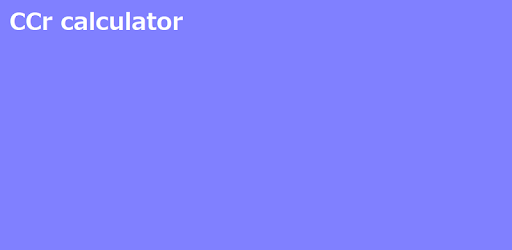 CCr calculator(Cockcroft-Gault Equation) PC screenshot