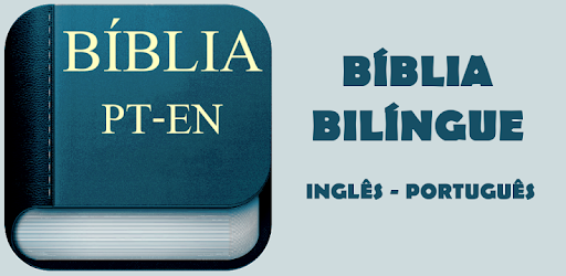 Bible Portuguese - English PC screenshot
