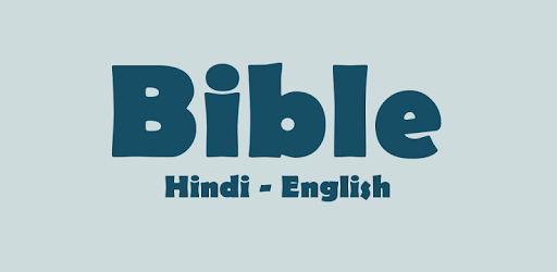 Bilingual Bible Hindi-English PC screenshot