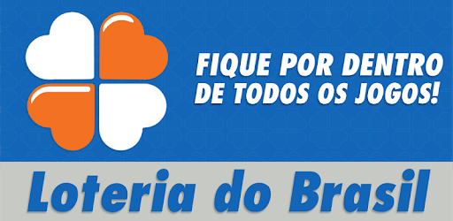Loteria do Brasil PC screenshot