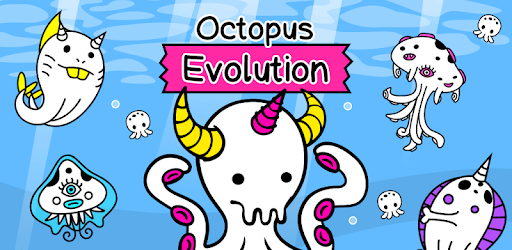 Octopus Evolution - ๐ Squid, Cthulhu & Tentacles PC screenshot Octopus Evolution - ๐ Squid, Cthulhu & Tentacles PC screenshot