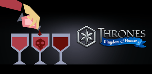 Thrones: Kingdom of Humans PC screenshot Thrones: Kingdom of Humans PC screenshot