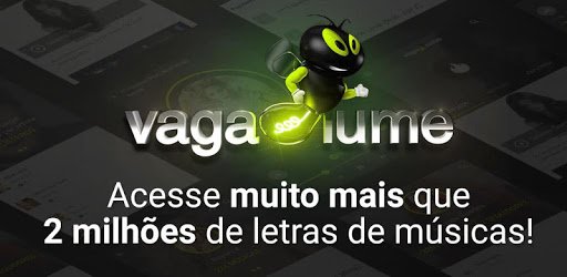 Vagalume PC screenshot