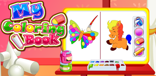 My Coloring Book PC screenshot My Coloring Book PC screenshot