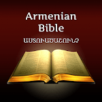 Armenian Bible icon