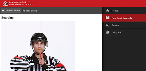 Hockey Canada Rule Book PC screenshot