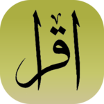 Islamic Hadith, Quotes+Sayings for PC Islamic Hadith, Quotes+Sayings for PC
