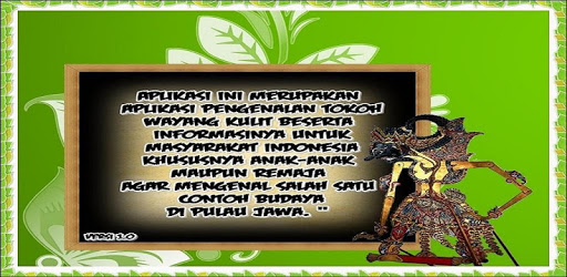 aplikasi tokoh wayang kulit PC screenshot aplikasi tokoh wayang kulit PC screenshot
