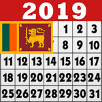 2019 Sinhala Calendar icon