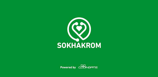 SokhaKrom Healthcare Platform PC screenshot