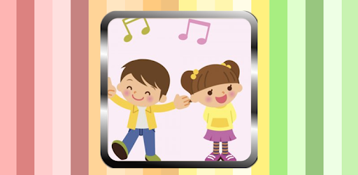 Free Children's Songs PC screenshot