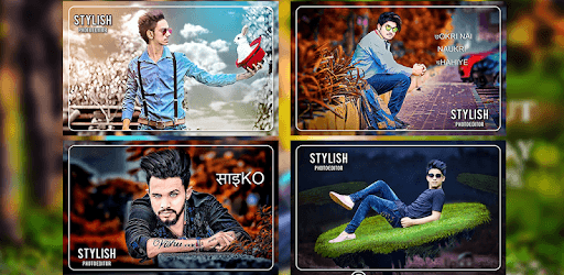 Stylish Photo Editor PC screenshot Stylish Photo Editor PC screenshot