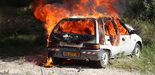 Burned Friend's Car Prank PC screenshot Burned Friend's Car Prank PC screenshot