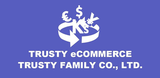 Trusty ECommerce Customer PC screenshot