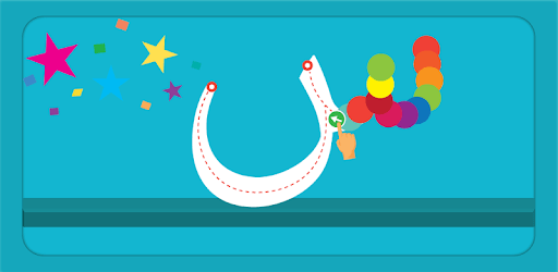 Arabic Alphabet Wizard for PC - Free Download & Install on Windows PC, Mac