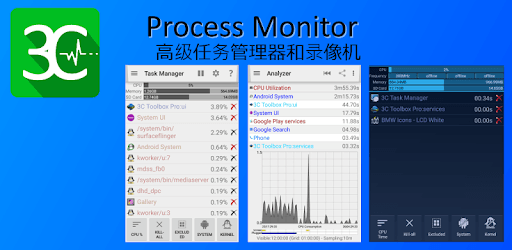 3C Process Monitor PC screenshot 3C Process Monitor PC screenshot