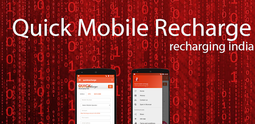 Mobile Recharge, DTH, Data Card Recharge PC screenshot Mobile Recharge, DTH, Data Card Recharge PC screenshot
