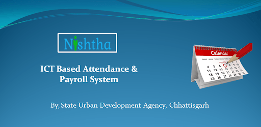 NISHTHA PC screenshot NISHTHA PC screenshot
