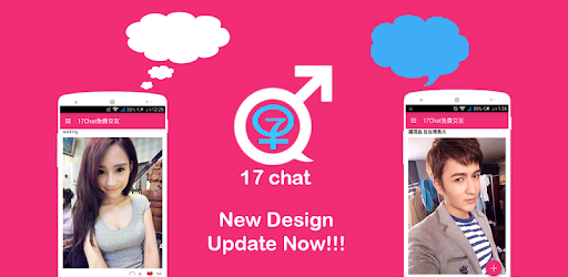 17Chat US nearby dating PC screenshot