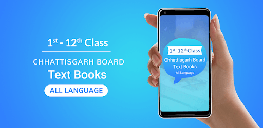Chhattisgarh State Board Books PC screenshot