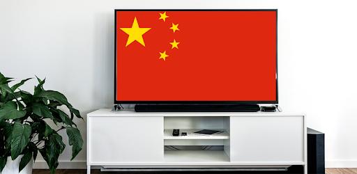 China TV MK Sat Free PC screenshot China TV MK Sat Free PC screenshot