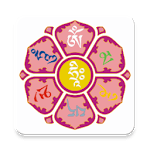 Om mani padme hum(HD Audio) for PC Om mani padme hum(HD Audio) for PC