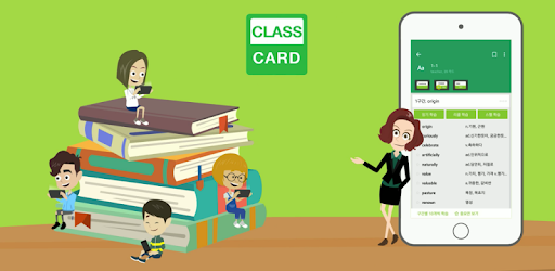 Classcard PC screenshot Classcard PC screenshot