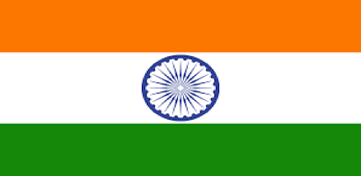National Anthem of India PC screenshot National Anthem of India PC screenshot