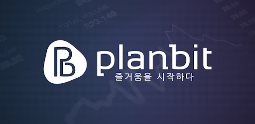 Planbit – Cryptocurrency (BTC, ETH) Exchange PC screenshot Planbit – Cryptocurrency (BTC, ETH) Exchange PC screenshot