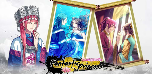 Outlander - Fantastic Princess PC screenshot